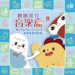 日本美女祼装的视频
