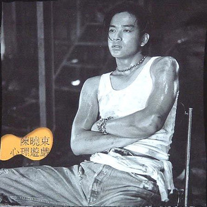 日本美女祼装的视频
