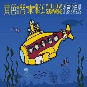 日本美女祼装的视频
