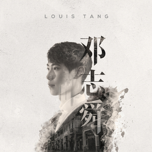 日本美女祼装的视频
