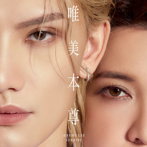 日本美女祼装的视频
