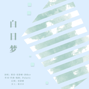 日本美女祼装的视频
