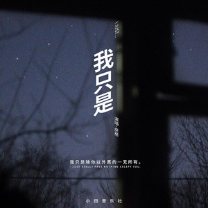 日本美女祼装的视频
